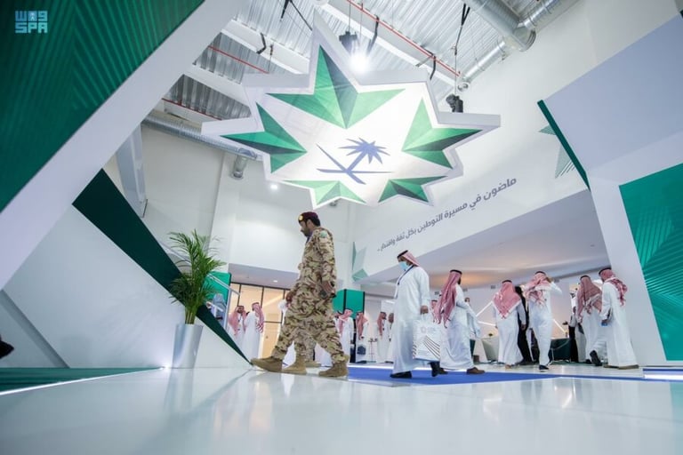 Saudi World Defense Show records deals worth SAR 29.7 billion