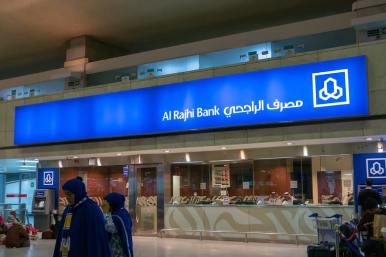 ارتفاع لافت في أرباح مصارف السعودية في الربع الأول