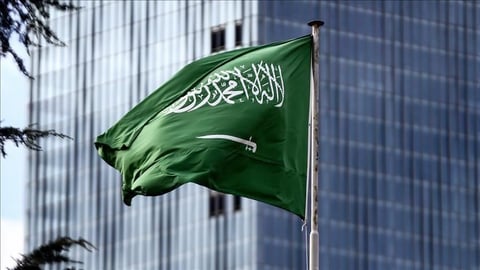 Saudi banking sector Q1 net profit increases 22.83%: KPMG