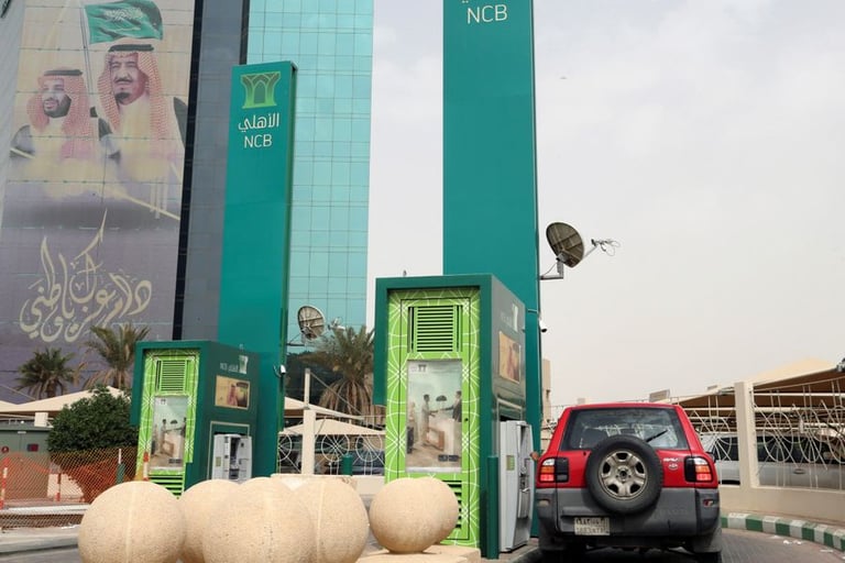 تضاعف أرباح "البنك الوطني السعودي" في الربع الثاني