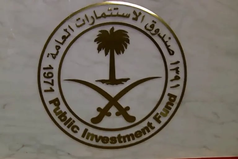 Saudi's PIF, Cain invest $900 mn in hotelier Aman Group