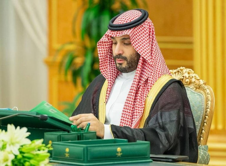 هل ينوي ولي العهد السعودي الاستثمار في وحدة تابعة لـ"كريدي سويس"؟