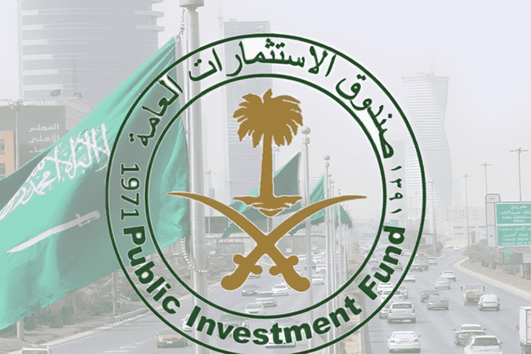 PIF يطلق 3 مبادرات لتمكين القطاع الخاص السعودي