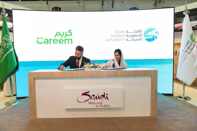 تعاون بين Careem والهيئة السعودية للسياحة لتقديم عروض سياحية حصرية