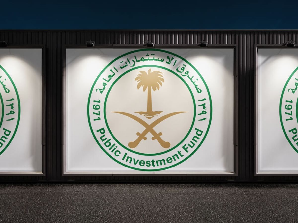 السيادي السعودي وسع محفظته في 2023 وأنفق 31.5 مليار دولار