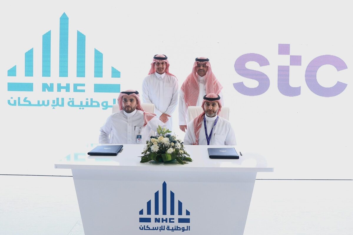 توقيع مذكرة تفاهم بين مجموعة stc والوطنية للإسكان