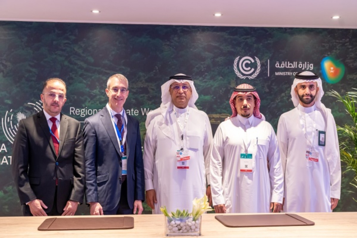 السعودية تنضم لعضوية المعهد العالمي لاحتجاز الكربون وتخزينه