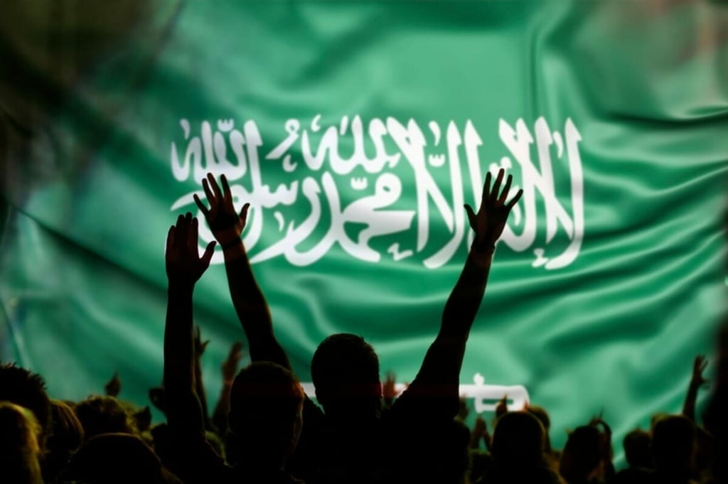 السعودية تقترب من الفوز بتنظيم كأس العالم لكرة القدم 2034