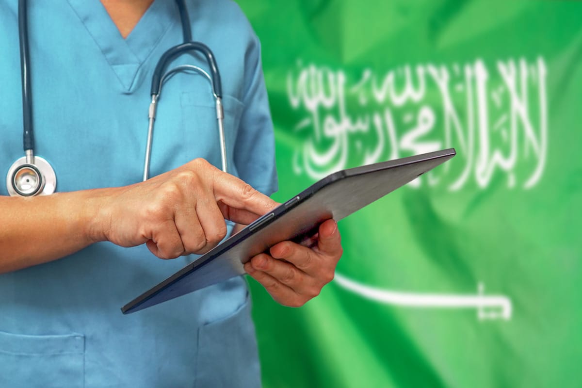 توقعات بارتفاع مساهمة القطاع الصحي في الناتج المحلي السعودي إلى 318 مليار ريال بحلول 2030