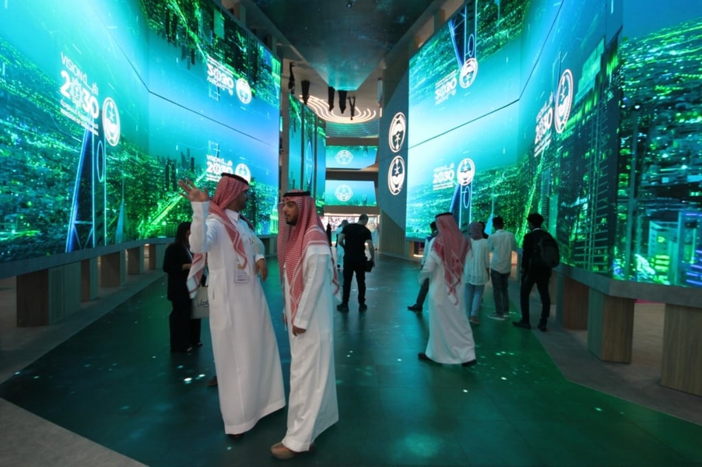 هيئة تنمية الصادرات السعودية تشارك في جيتكس عبر 38 شركة