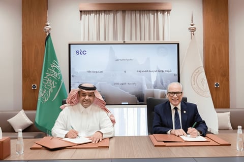 stc Group, Diriyah Company form strategic partnership for smart heritage transformation