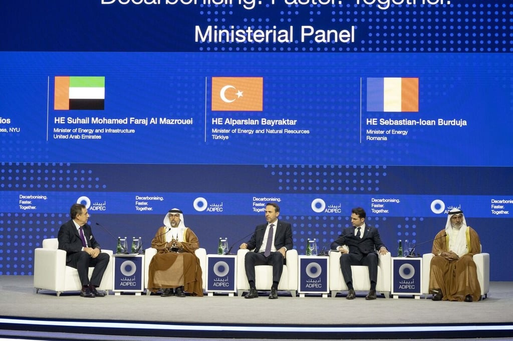 الإمارات: أوبك+ حريصة على تحقيق الاستقرار والتوازن في قطاع الطاقة