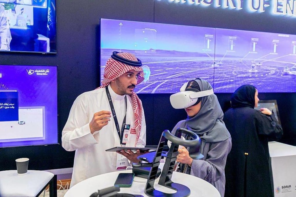 اليونسكو تمنح مركز الأبحاث وأخلاقيات الذكاء الاصطناعي في الرياض صفة مركز دولي من الفئة الثانية