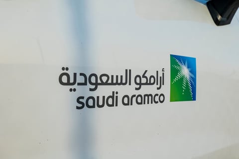 Aramco turns to Big Data and AI to optimize investments