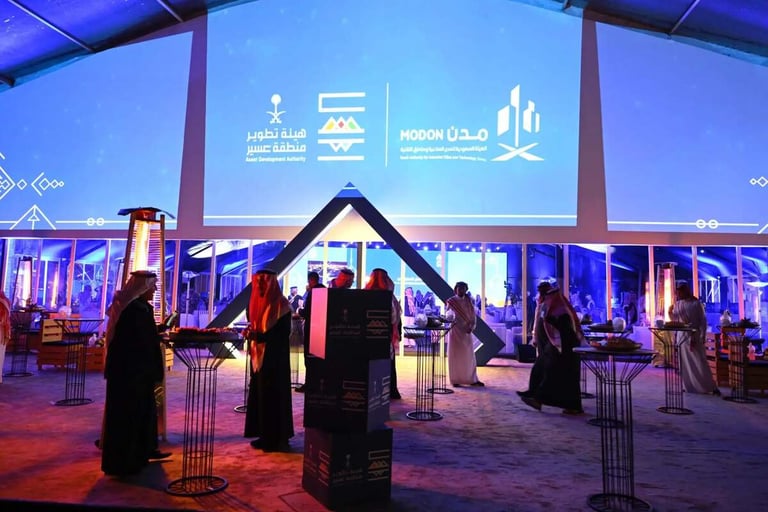 Saudi Arabia launches The Second Industrial City in Aseer
