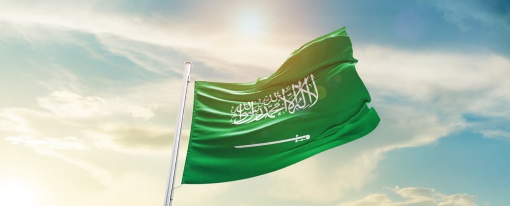 السعودية تودّع 2023 بسلسلة إنجازات اقتصادية.. إليكم أبرزها