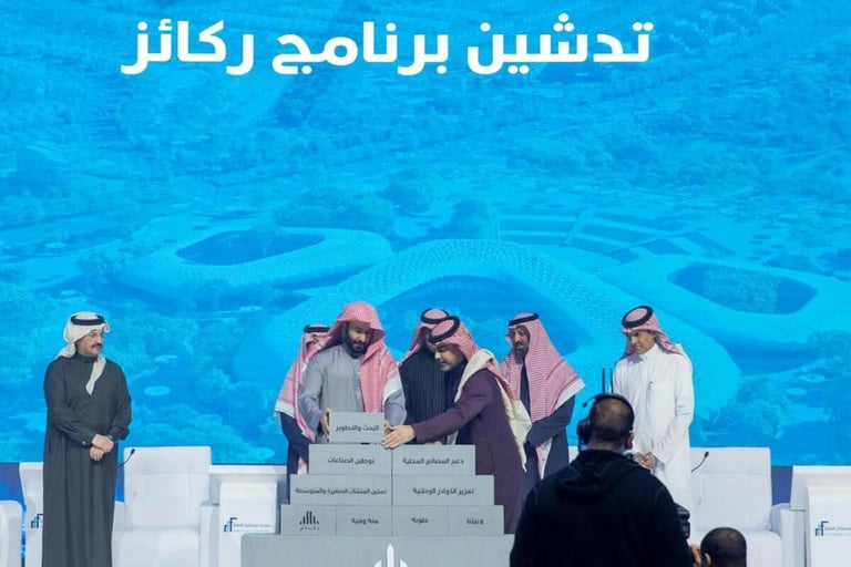 Saudi Arabia's NHC launches Rakaez program, promotes local content