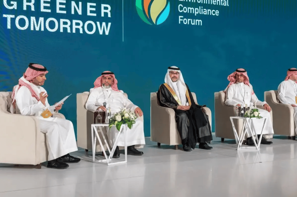 1.59 مليار دولار حجم فرص الاستثمار بمشاريع الالتزام البيئي في السعودية