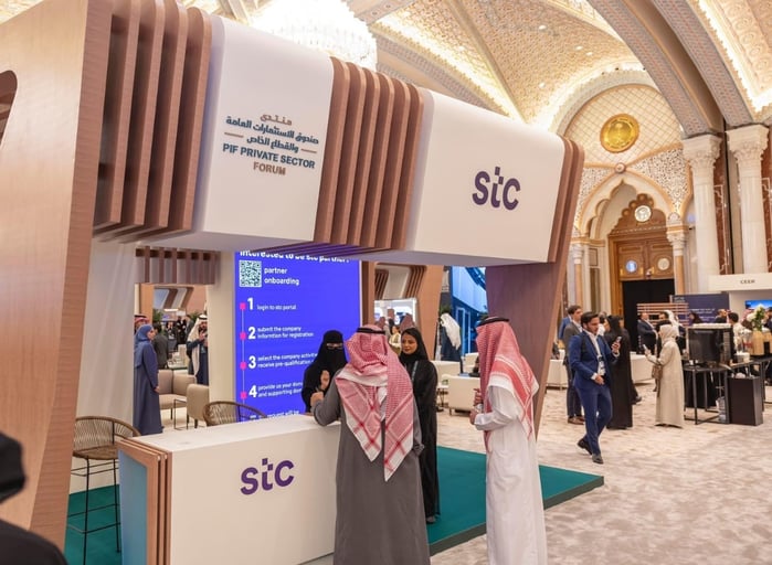 stc توقع سلسلة من الاتفاقيات الإستراتيجية لتعزيز المحتوى المحلي خلال منتدى صندوق الاستثمارات العامة والقطاع الخاص