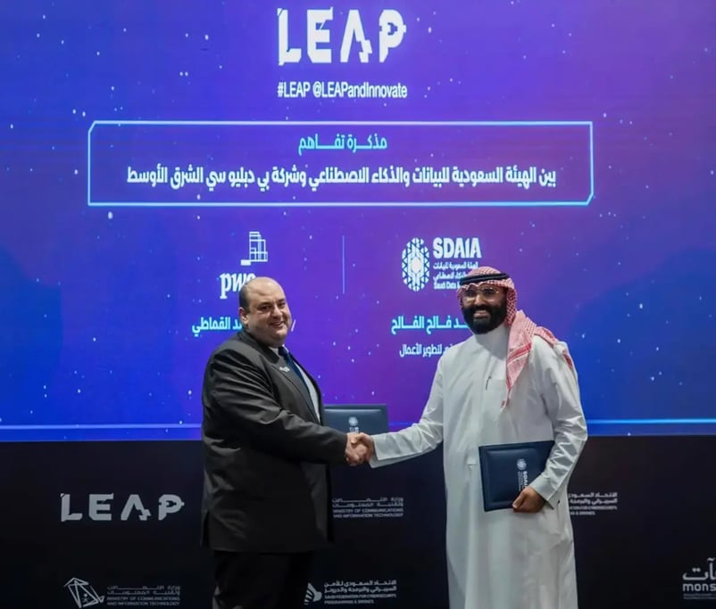 LEAP 2024: سدايا توقع مذكرة تفاهم مع PwC الشرق الأوسط لإنشاء مختبر افتراضي للذكاء الاصطناعي ومركز تجارب الذكاء الاصطناعي التوليدي