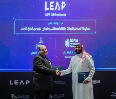 LEAP 2024: سدايا توقع مذكرة تفاهم مع PwC الشرق الأوسط لإنشاء مختبر افتراضي للذكاء الاصطناعي ومركز تجارب الذكاء الاصطناعي التوليدي