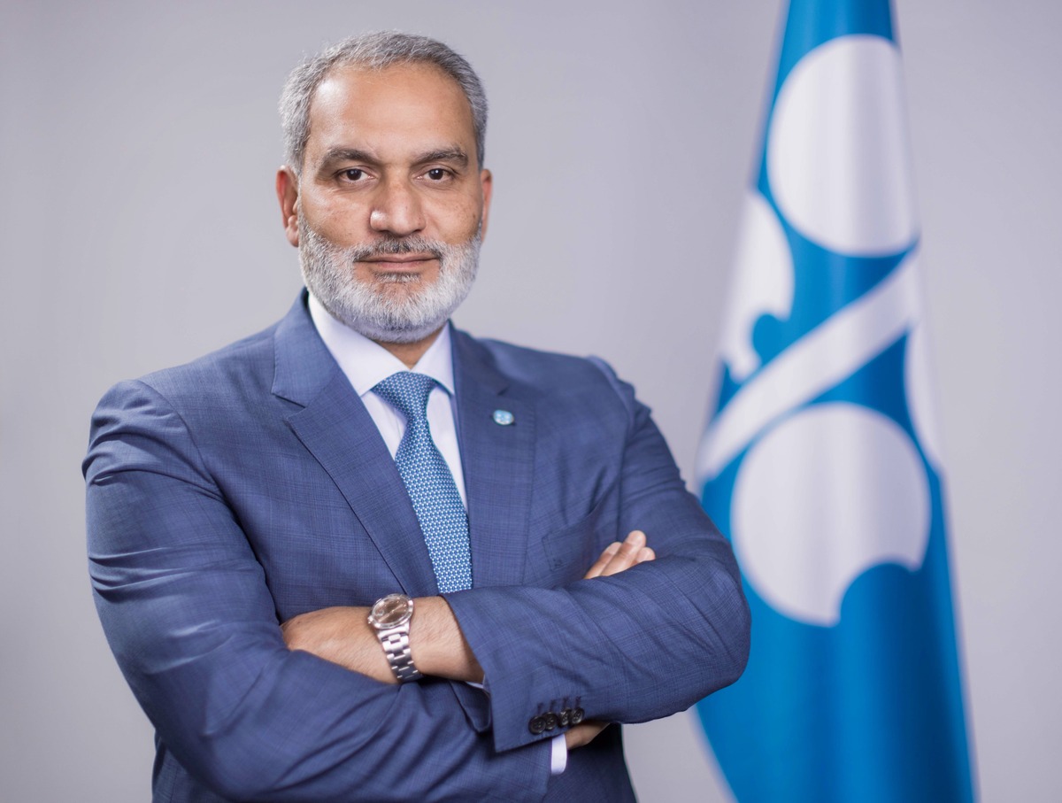 قمة مستقبل الضيافة 2024