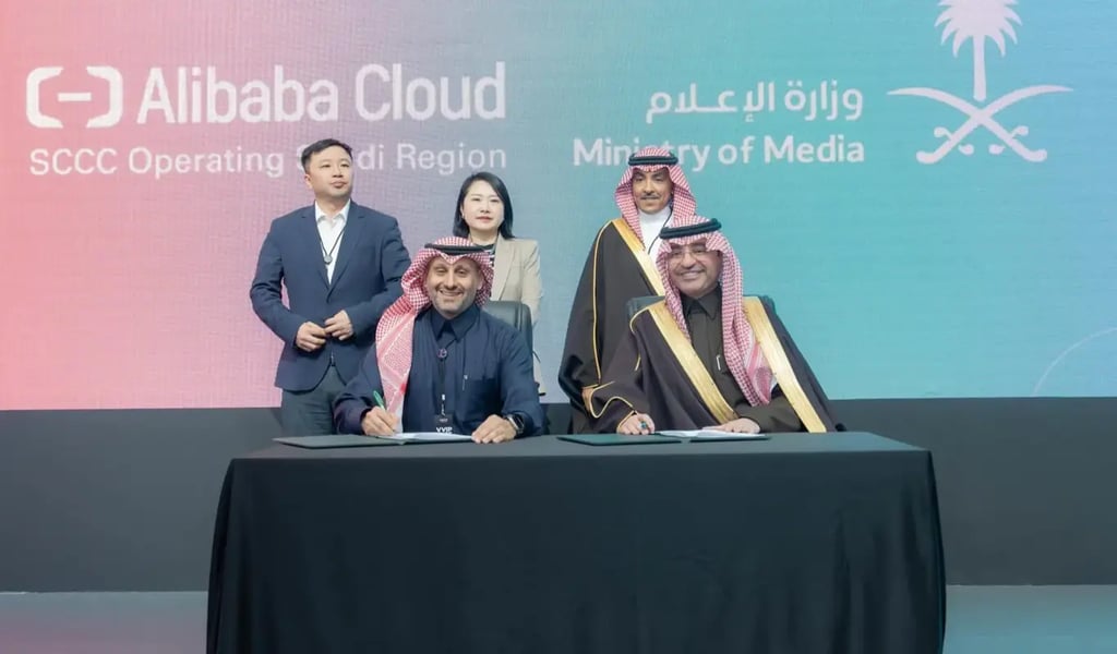 LEAP 2024:Â Saudi Ministry of Media forges 4 agreements with global entities