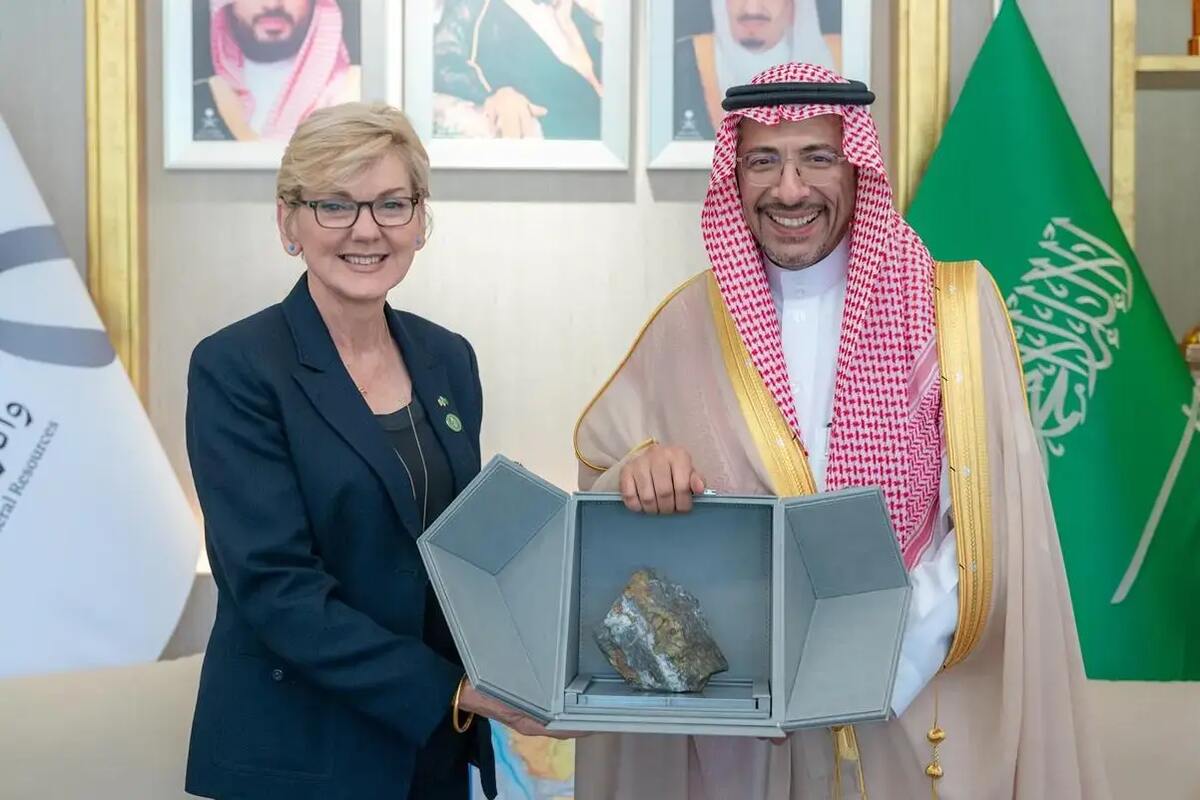 Saudi Arabia U.S.