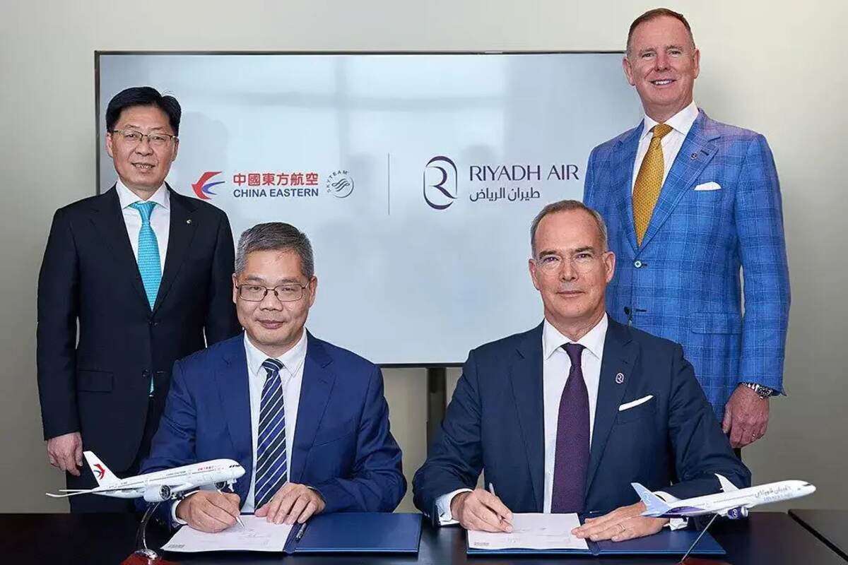 Riyadh Air, China Eastern Airlines forge partnership to promote connectivity, digital innovation