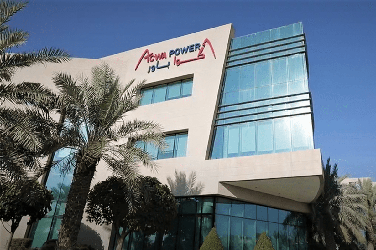 ACWA Power launches commercial operations at Saudi Arabia’s 700 MW Ar Rass solar project