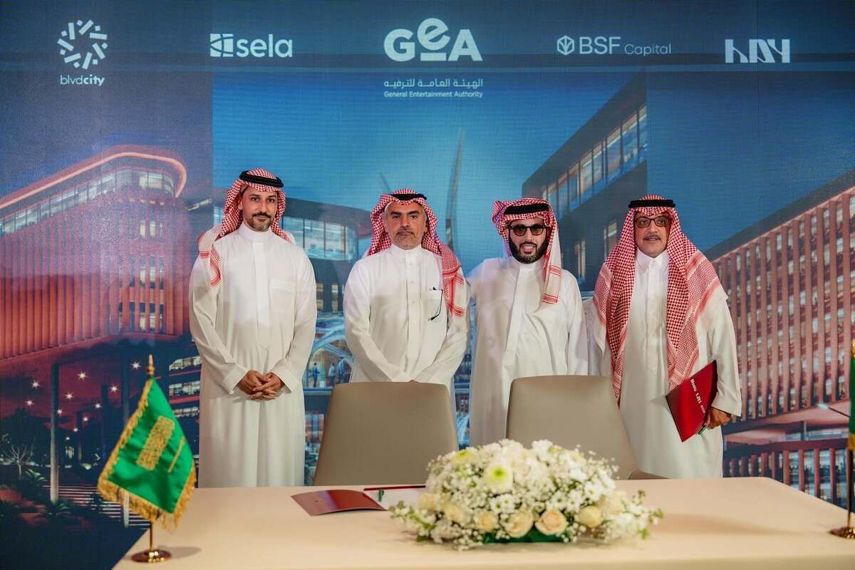 New business park with $1 billion investment aims to transform Saudi’s Boulevard City