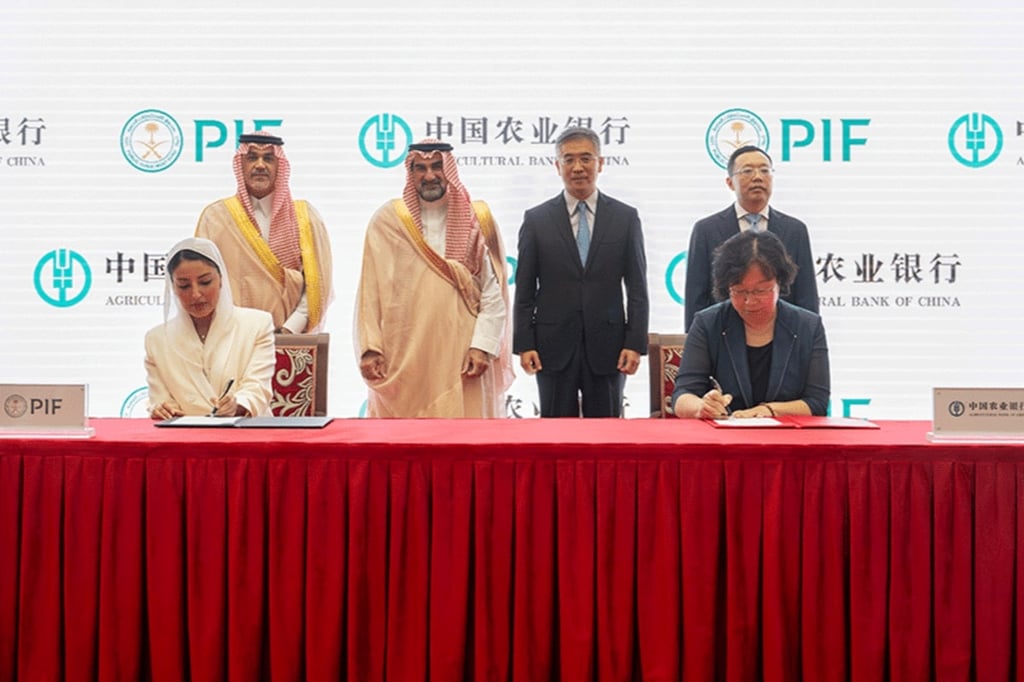 Saudi Arabia’s PIF strengthens ties with China through $50 billion deals to boost bilateral capital flows