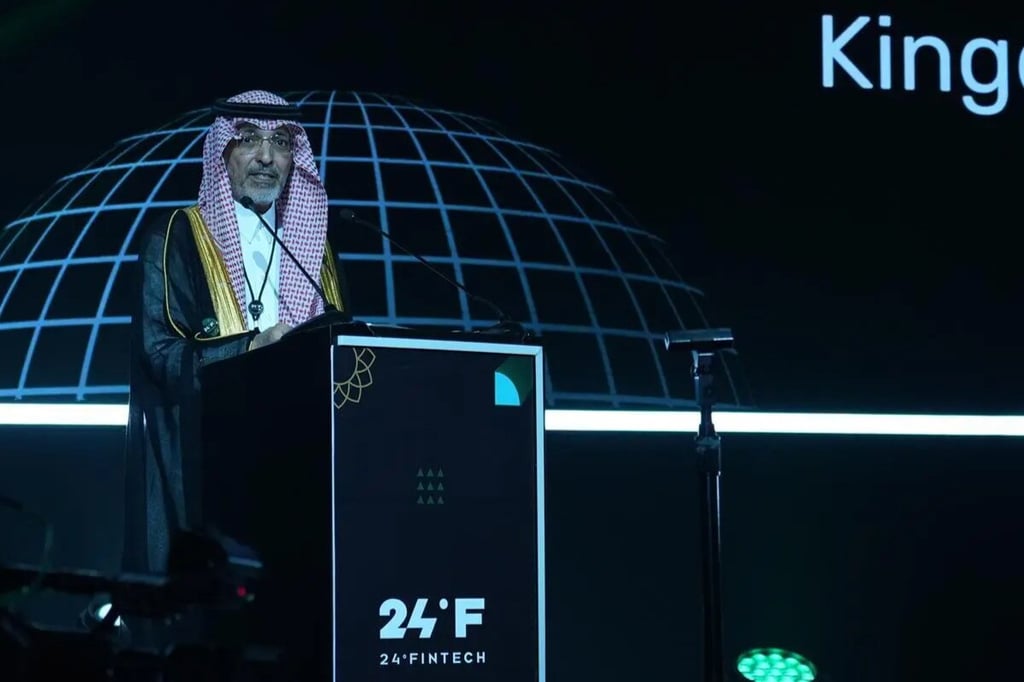 24 Fintech: Saudi Arabia to increase number of fintech companies to 525 by 2030Â
