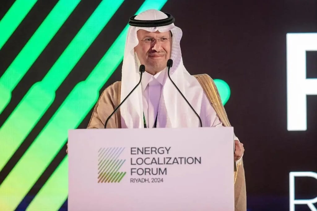 Energy Localization Forum