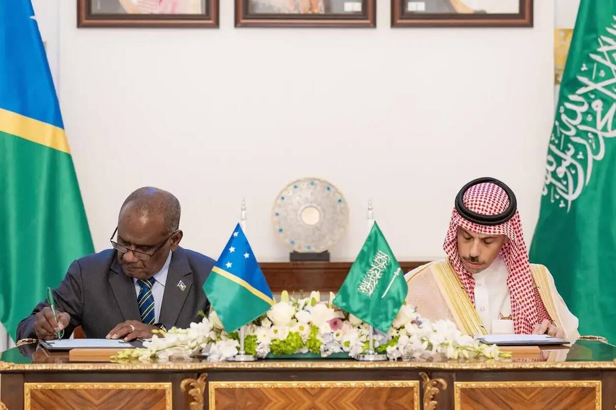 Saudi Arabia, Solomon Islands ink mutual visa exemption agreement