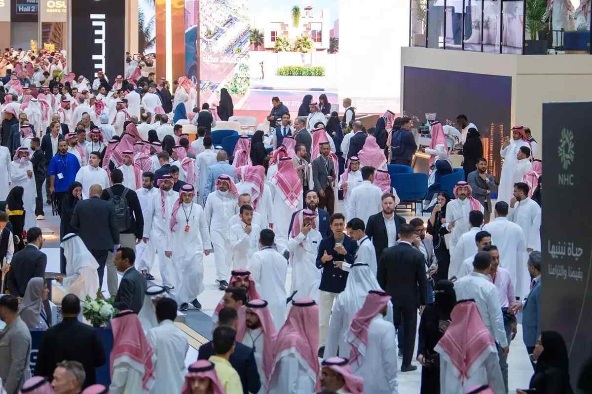 Cityscape Global 2024