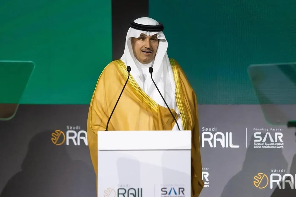 Saudi Arabia rail