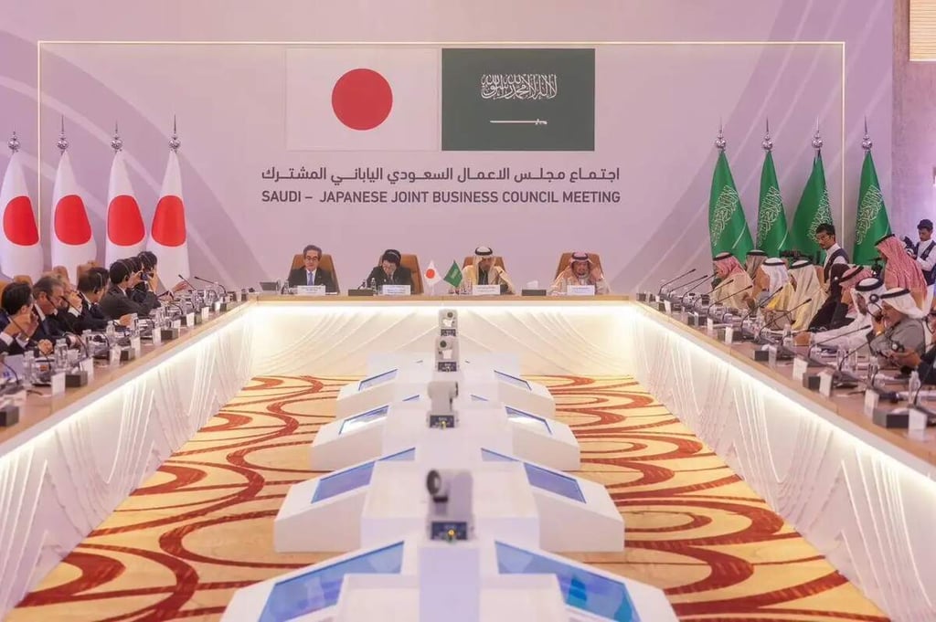 Saudi Arabia Japan