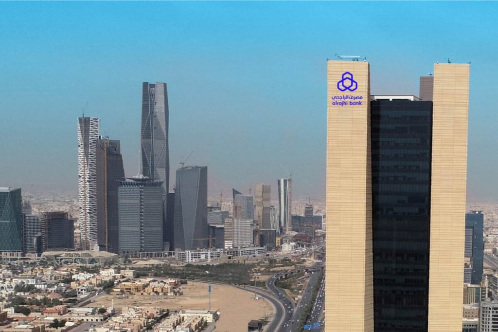 Saudi Arabia’s Al Rajhi Bank posts 19 percent rise in net profit to $5.25 billion in 2024