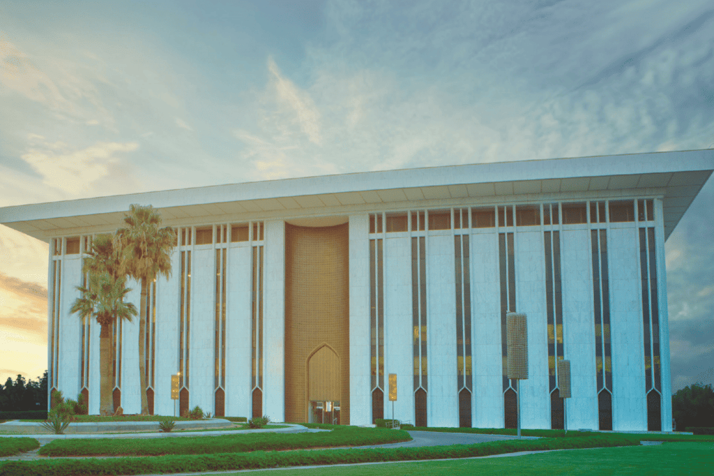 saudi arabia visitor ID