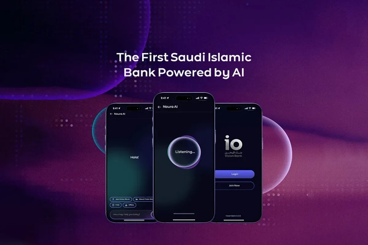Saudi Arabia’s next phase of banking growth will be digital, AI-led and conversational