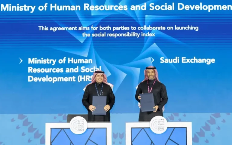 Saudi Arabia signs six MoUs to boost education, investment, and sustainability efforts